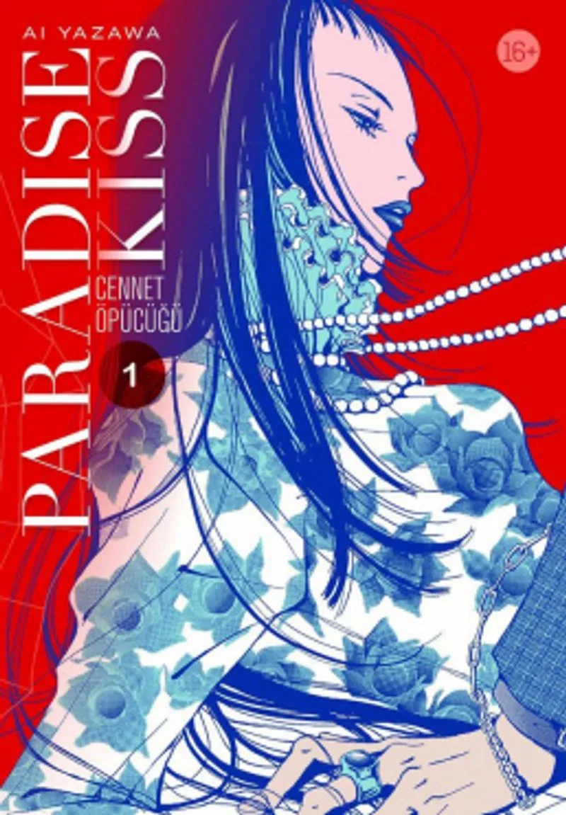 Paradise Kiss Cilt 1 / Cennet Öpücüğü