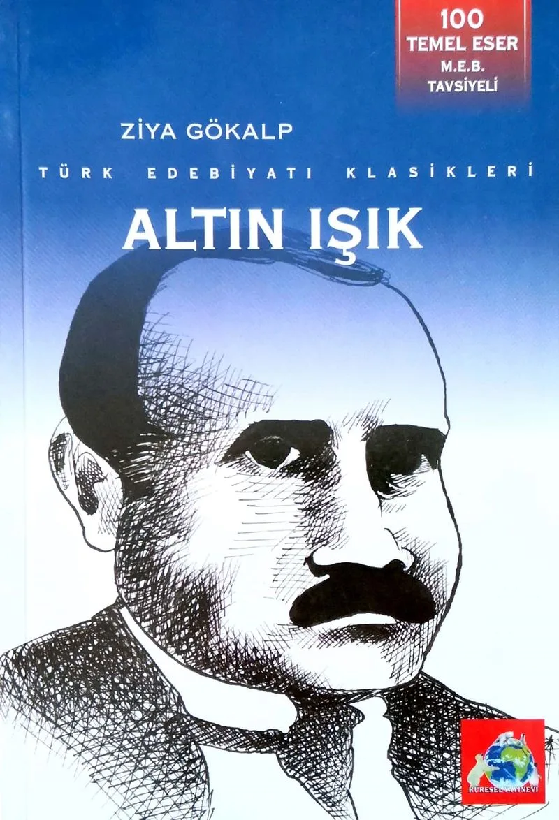 Parçalayan Küreselleşme