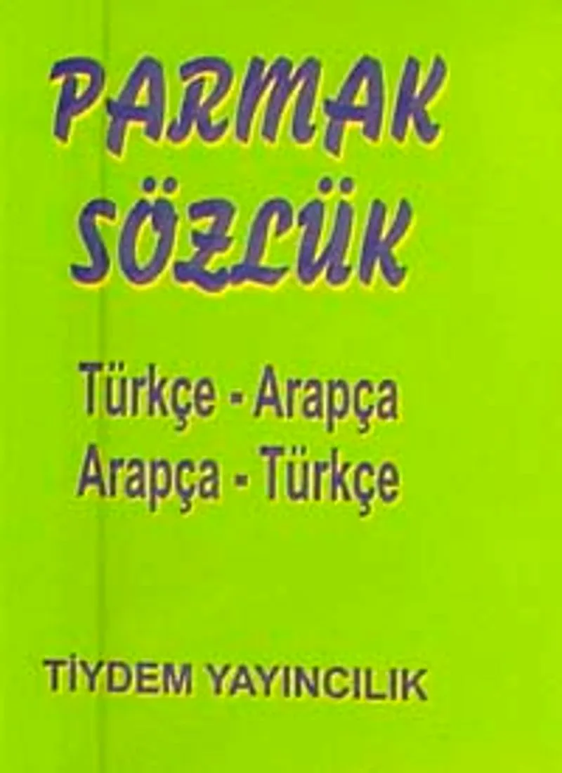 Parmak Sözlük / Türkçe-Arapça (Cdisiz)