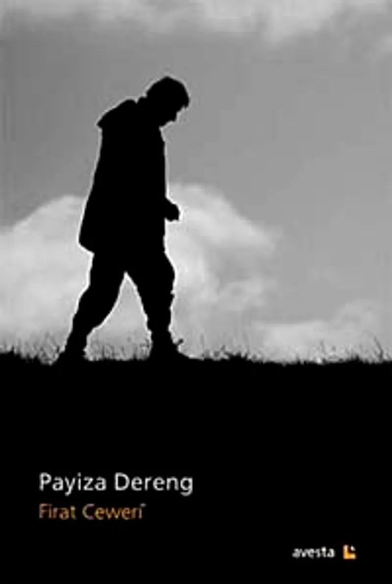 Payiza Dereng