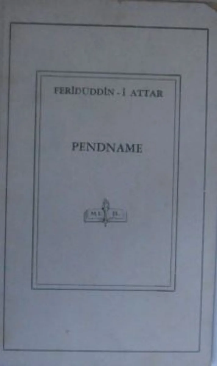 Pendname 11-Z-89