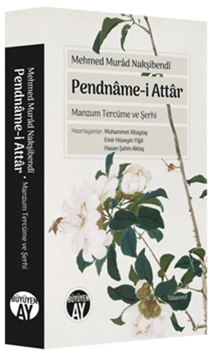 Pendname-i Attar Manzum Tercüme ve Şerhi