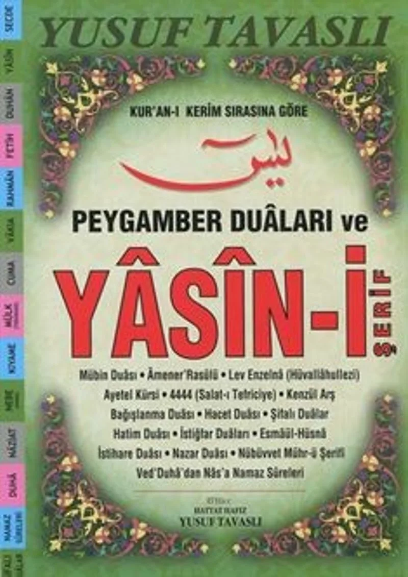 Peygamber Duaları ve Yasin-i Şerif (Kod: D68) Orta Boy, Fihristli