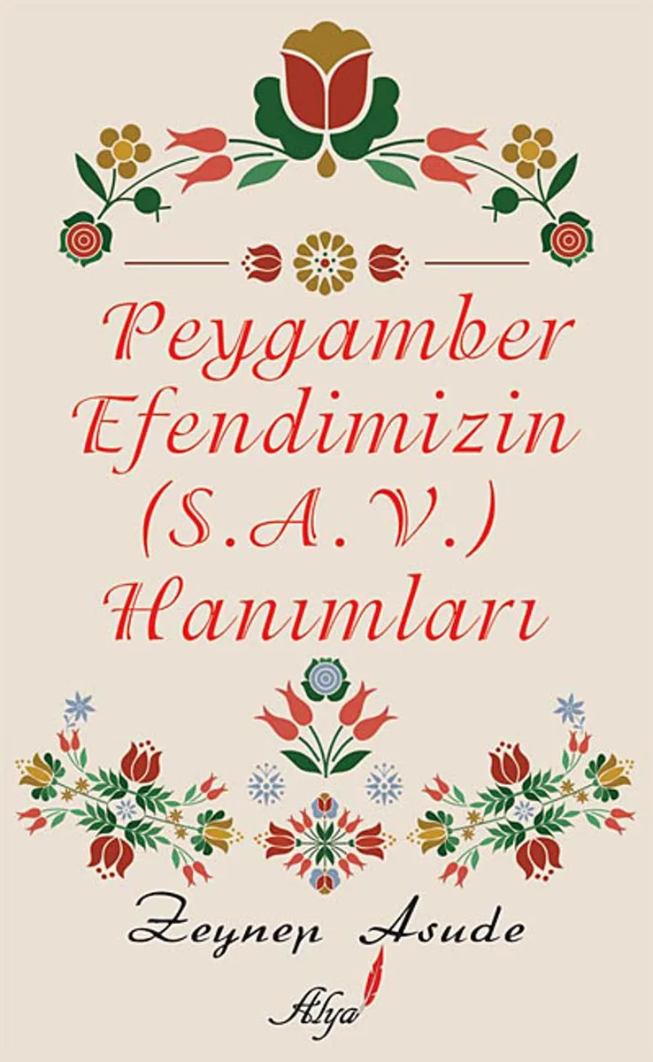 Peygamber Efendimizin (s.a.v) Hanımları