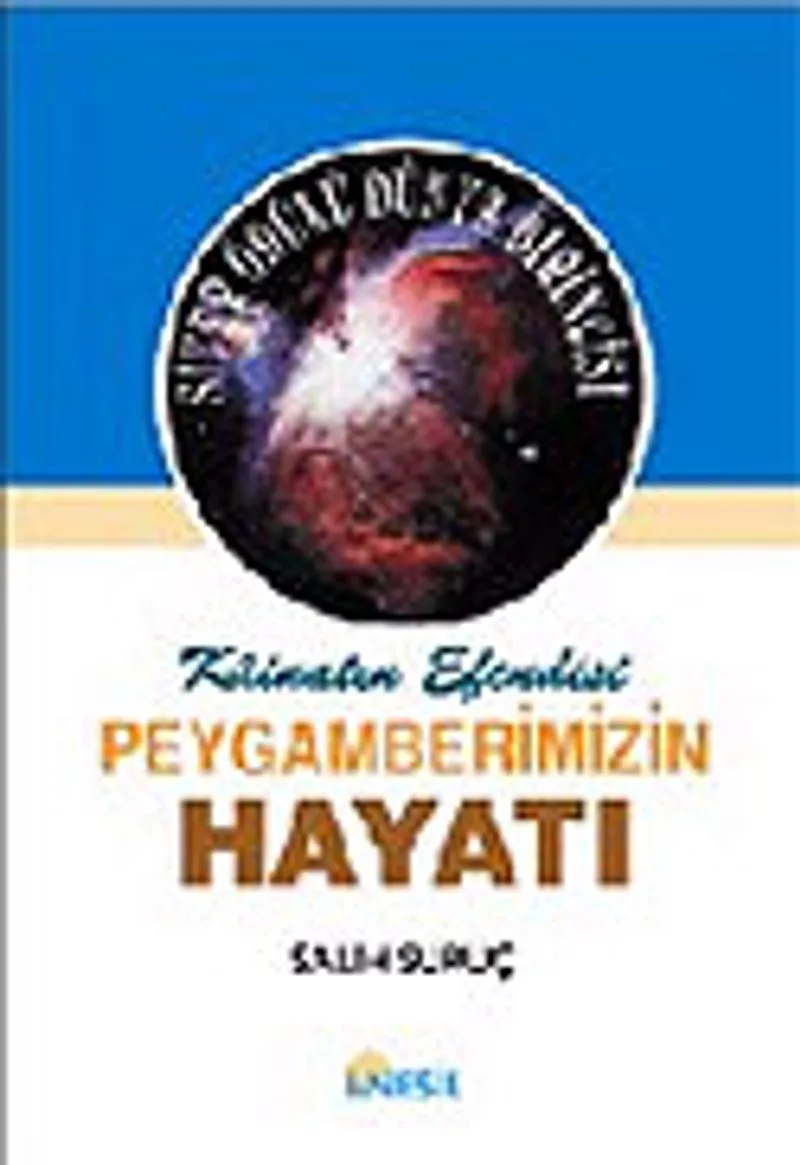 Peygamberimizin Hayatı 1 (Ciltli)
