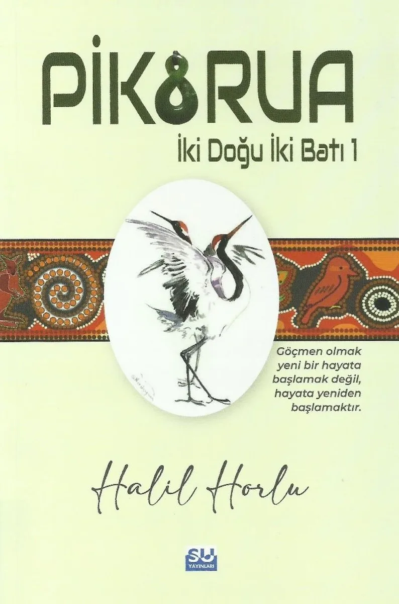 Pikorua İki Doğu İki Batı 1