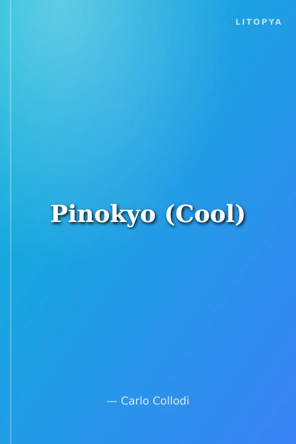 Pinokyo (Cool)