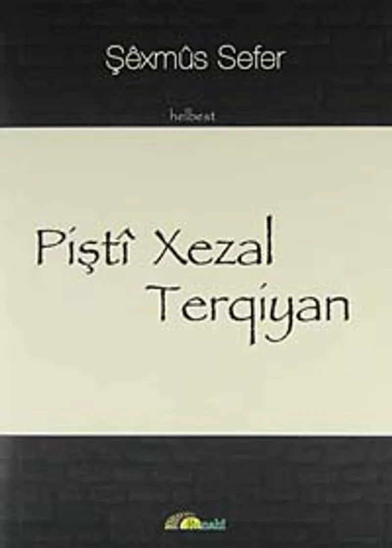 Pişti Xezal Terqiyan