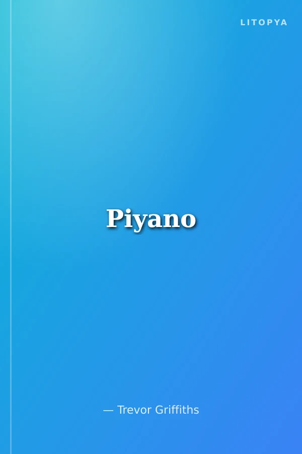 Piyano