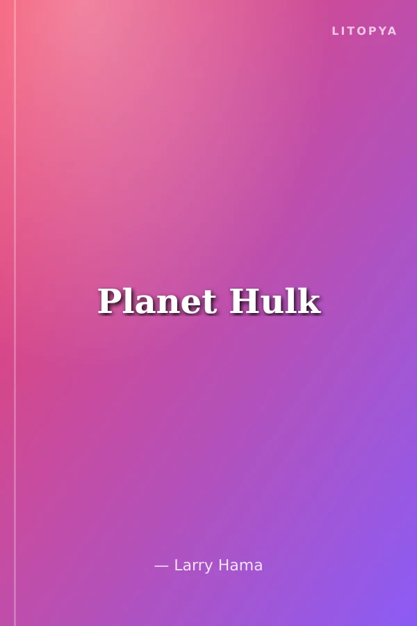 Planet Hulk