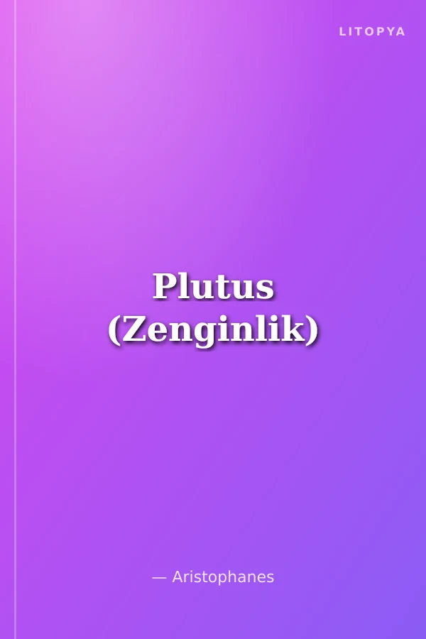 Plutus (Zenginlik)