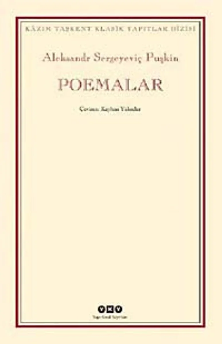 Poemalar