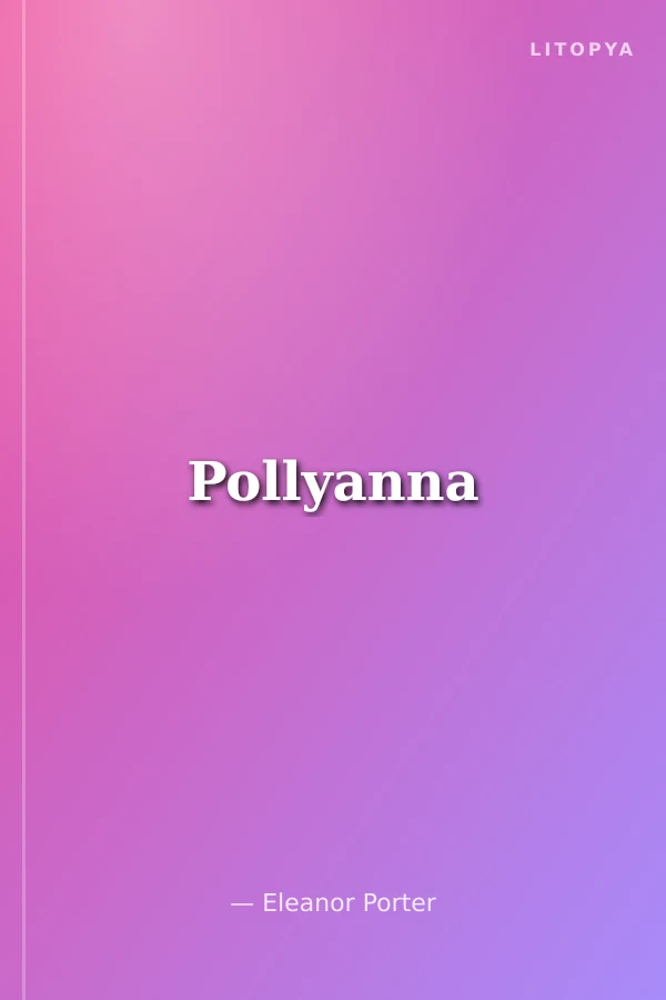 Pollyanna