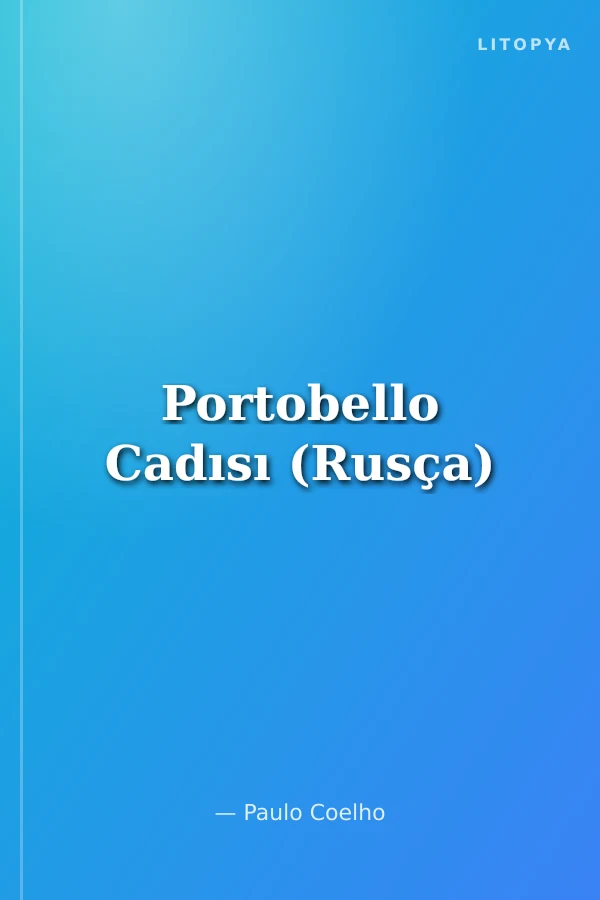 Portobello Cadısı (Rusça)