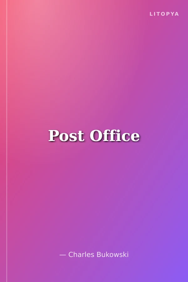 Post Office
