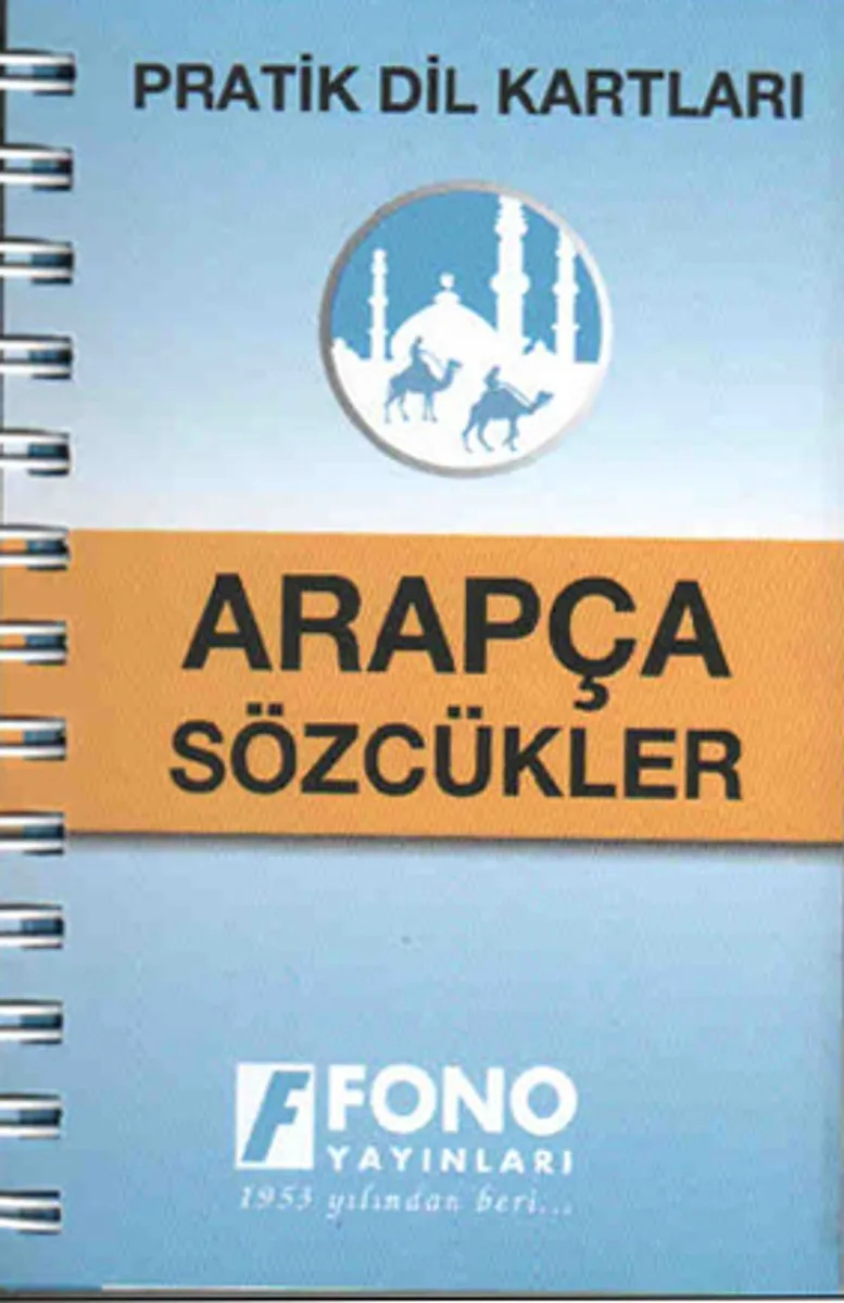 Pratik Dil Kartı Arapça Sözcükler