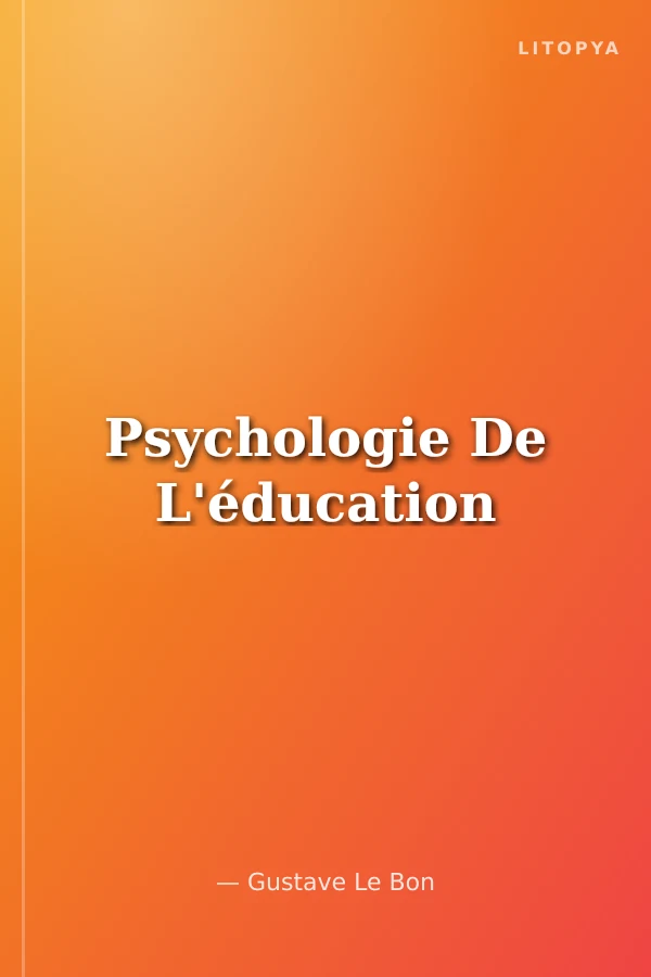 Psychologie De L'éducation