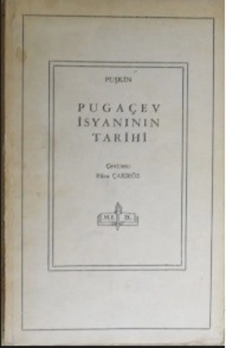Pugaçev İsyanının Tarihi/ 11-Z-177