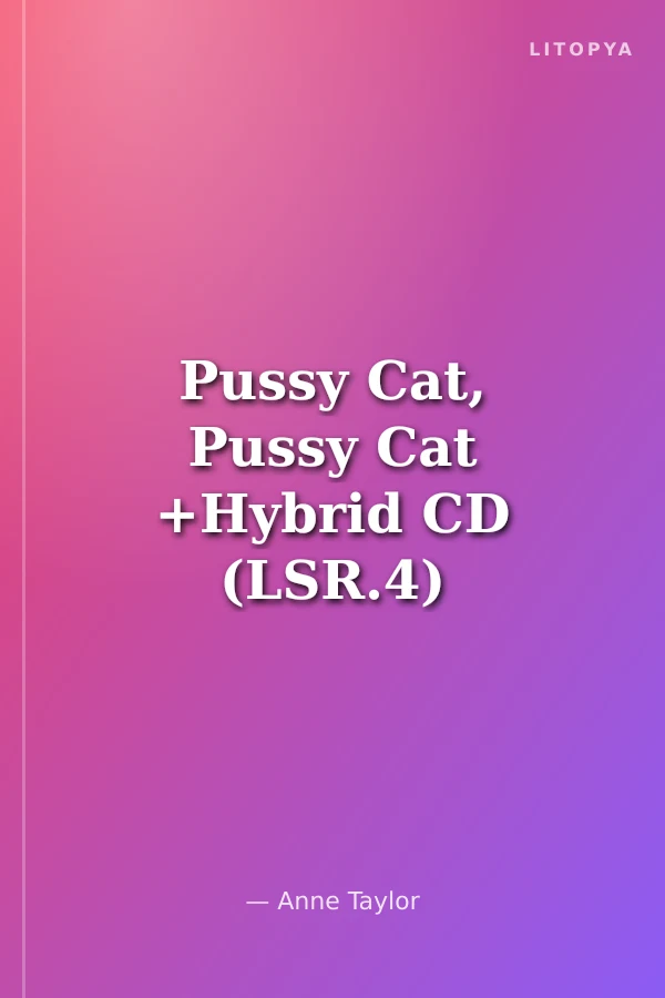 Pussy Cat, Pussy Cat +Hybrid CD (LSR.4)