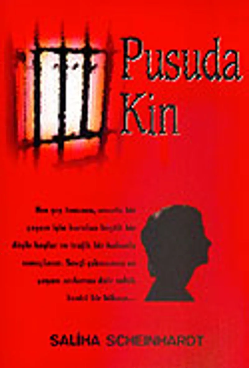 Pusuda Kin