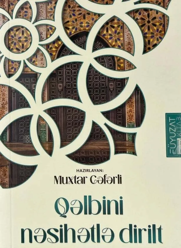 Qəlbini Nəsihətlə Dirilt