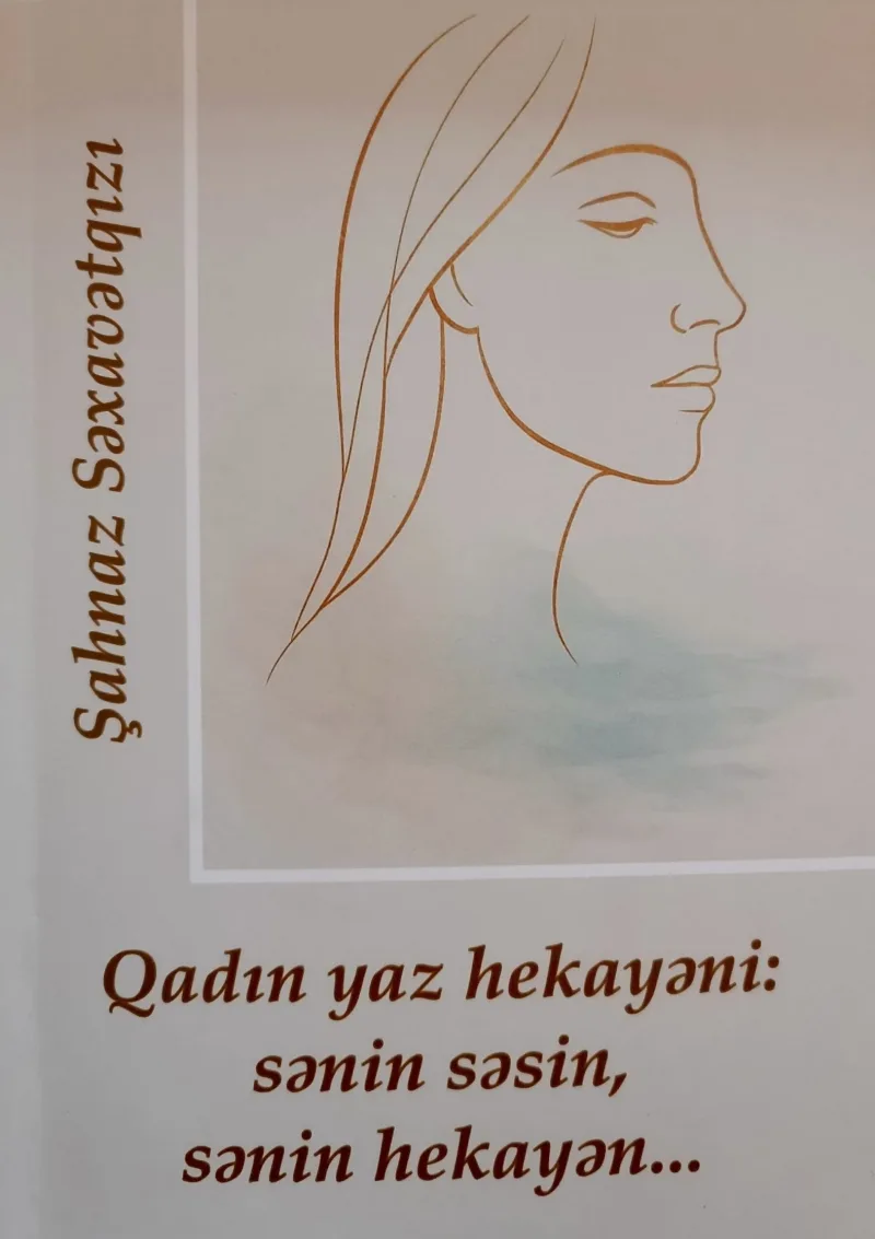 Qadın yaz hekayəni: Sənin səsin, sənin hekayən...