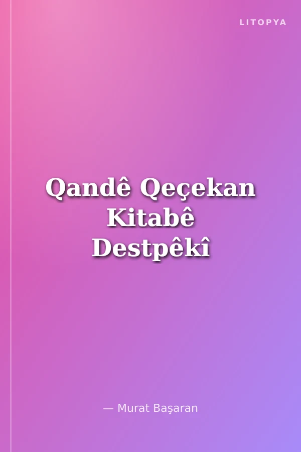 Qandê Qeçekan Kitabê Destpêkî