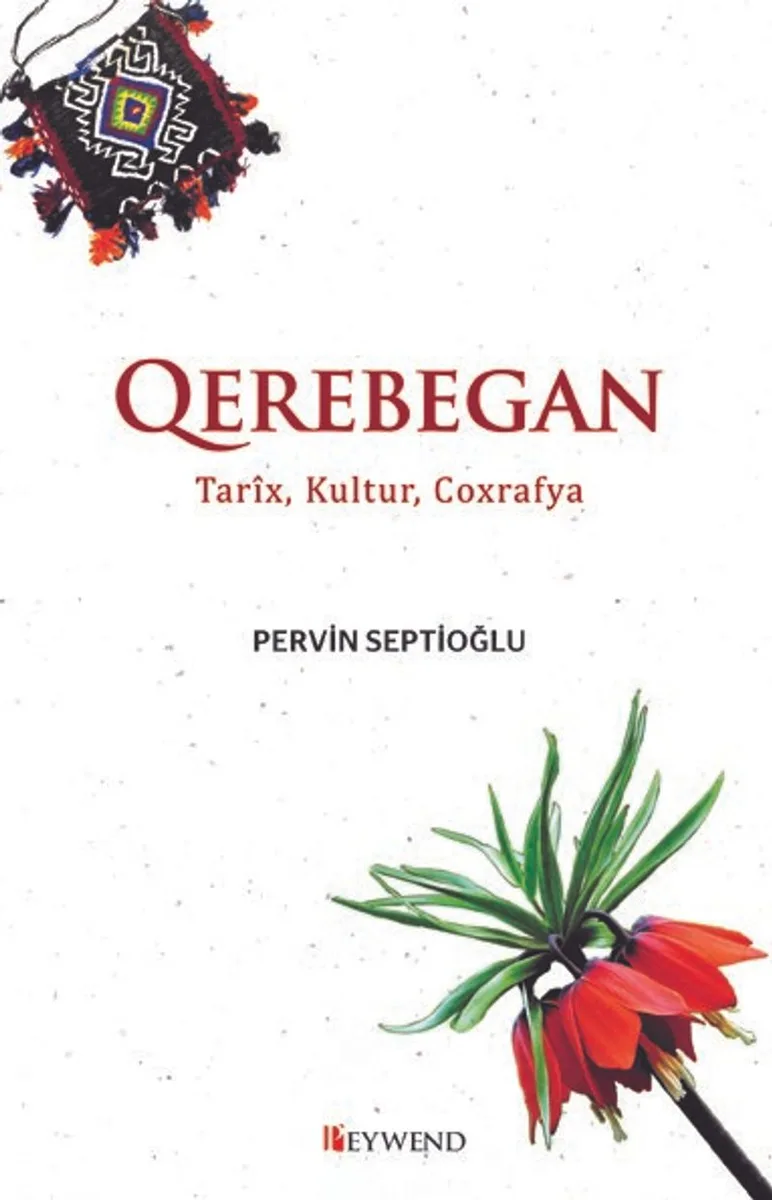 Qerebegan Tarix, Kultur, Coxrafya
