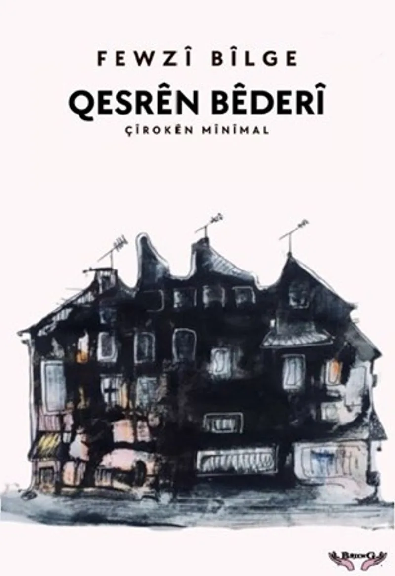 Qesr&ecirc;n B&ecirc;der&icirc;