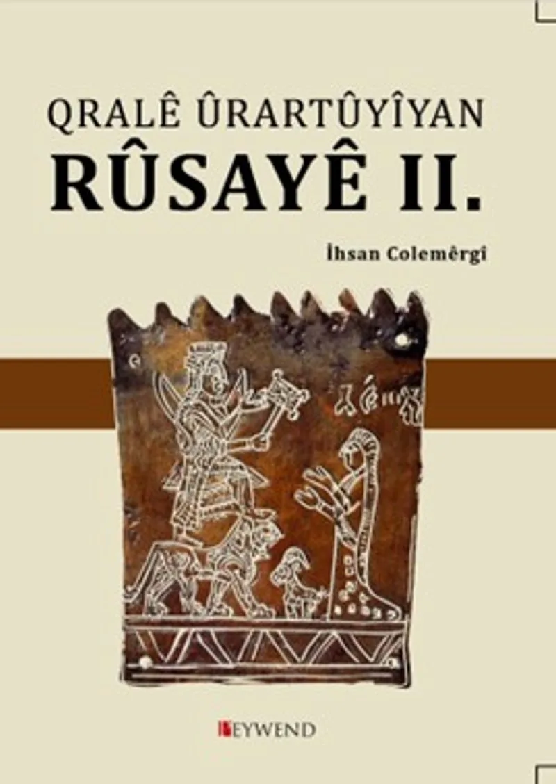 Qral&ecirc; &Ucirc;rart&ucirc;y&icirc;yan R&ucirc;say&ecirc; II.