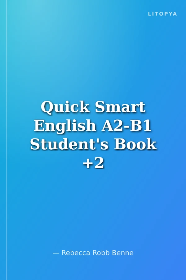 Quick Smart English A2-B1 Student's Book +2 CDs (Pre-Intermediate)