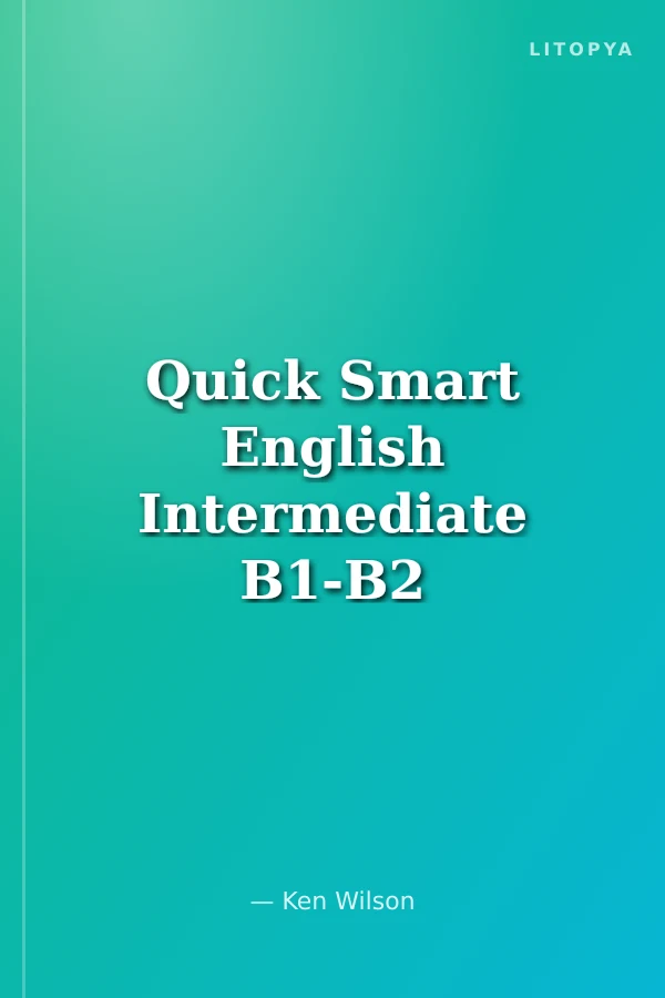 Quick Smart English Intermediate B1-B2 Student's Book +2 CDs