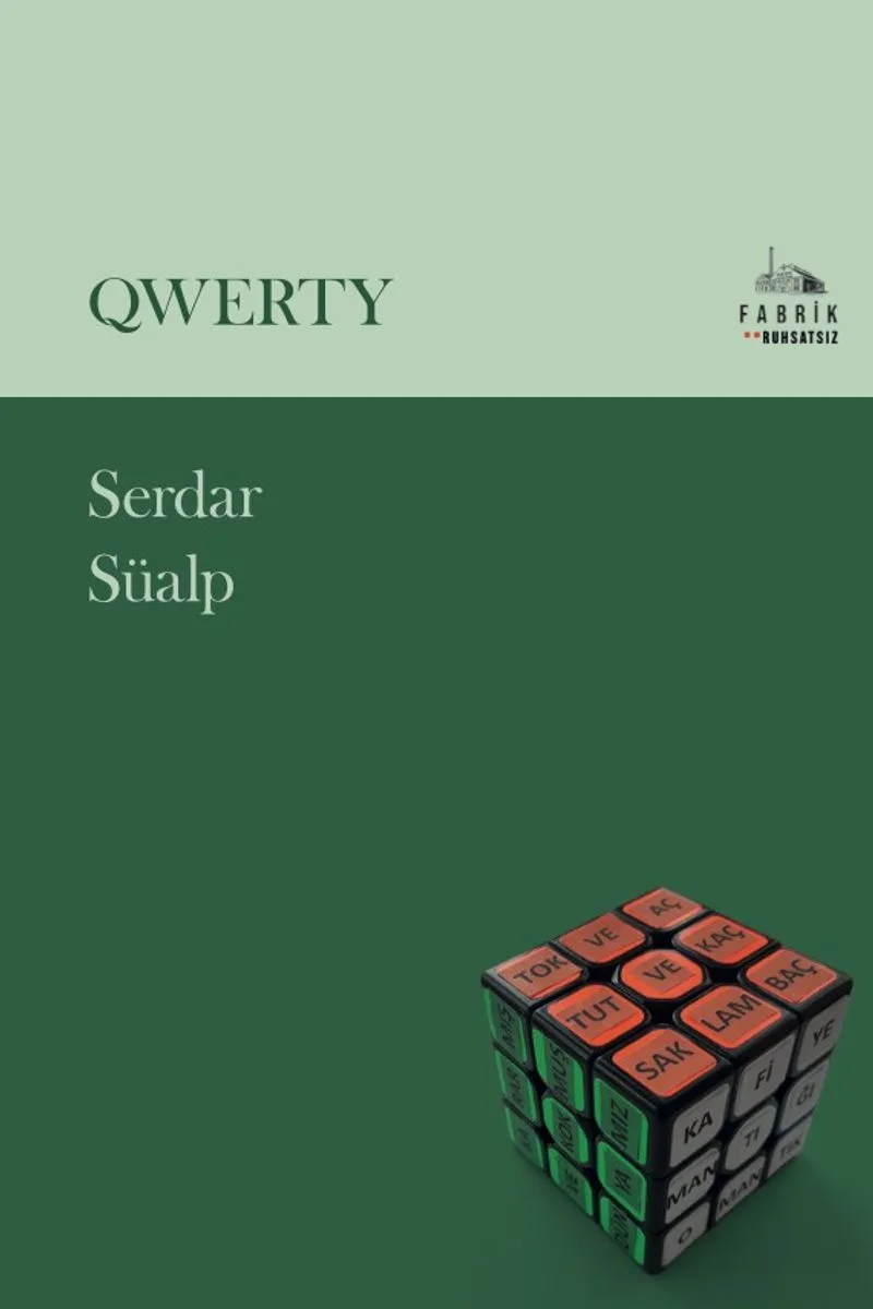 Qwerty