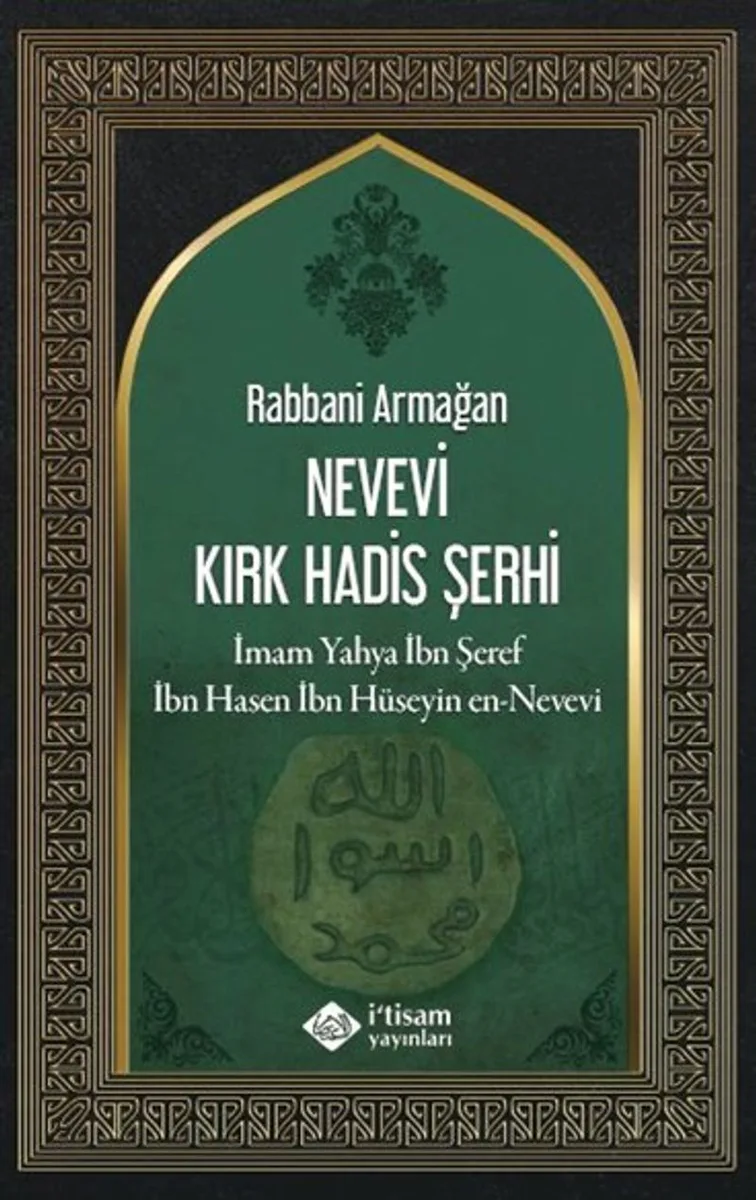 Rabbani Armağan Nevevi Kırk Hadis Şerhi