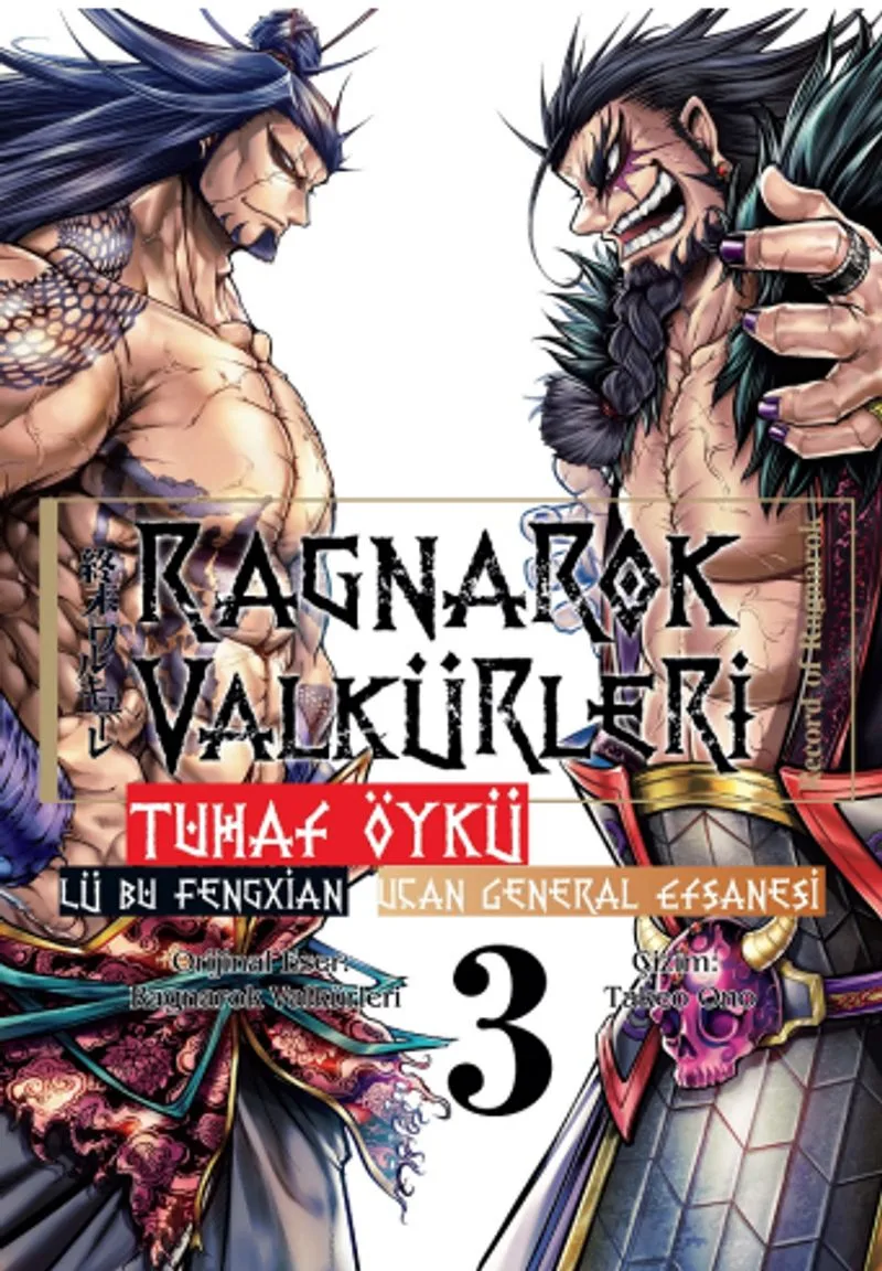 Ragnarok Valkürleri - Tuhaf Öykü Cilt 3 - Lü Bu Fengxian - Uçan General Efsanesi