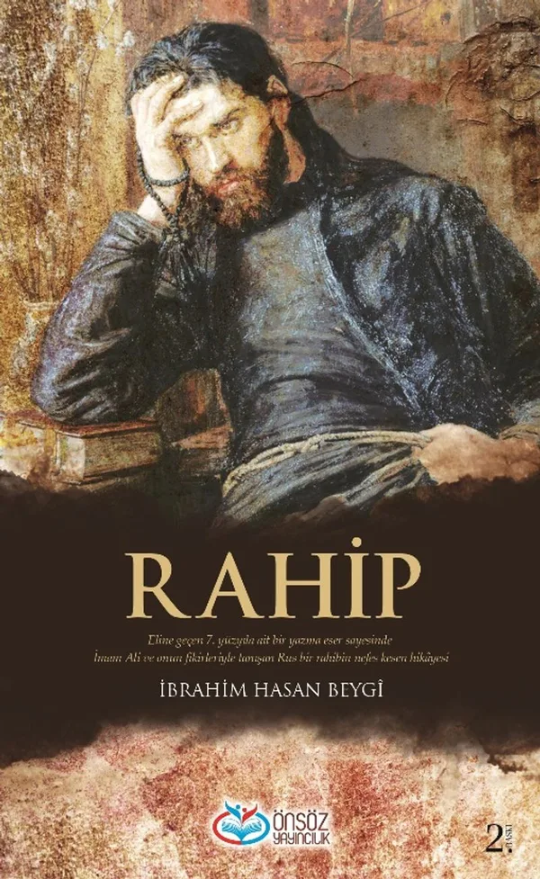 Rahip