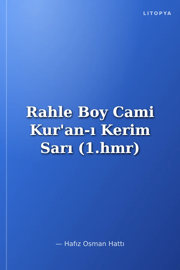 Rahle Boy Cami Kur'an-ı Kerim Sarı (1.hmr)
