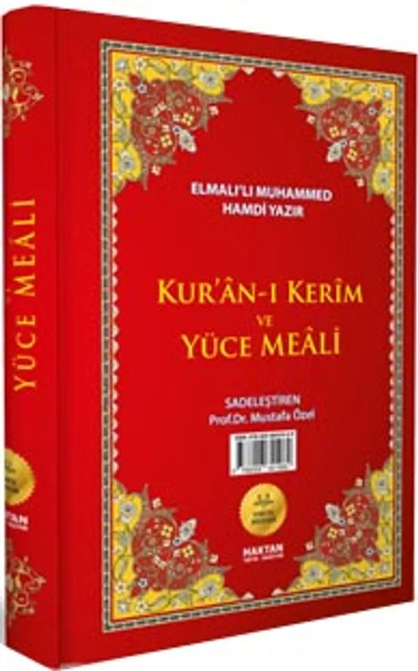 Rahle Boy Kuran-ı Kerim Yüce Meali ( KOD: H-5 )