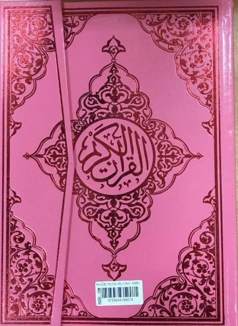 Rahle Boy Pembe Renkli Kur'an-ı Kerim Kod(158)