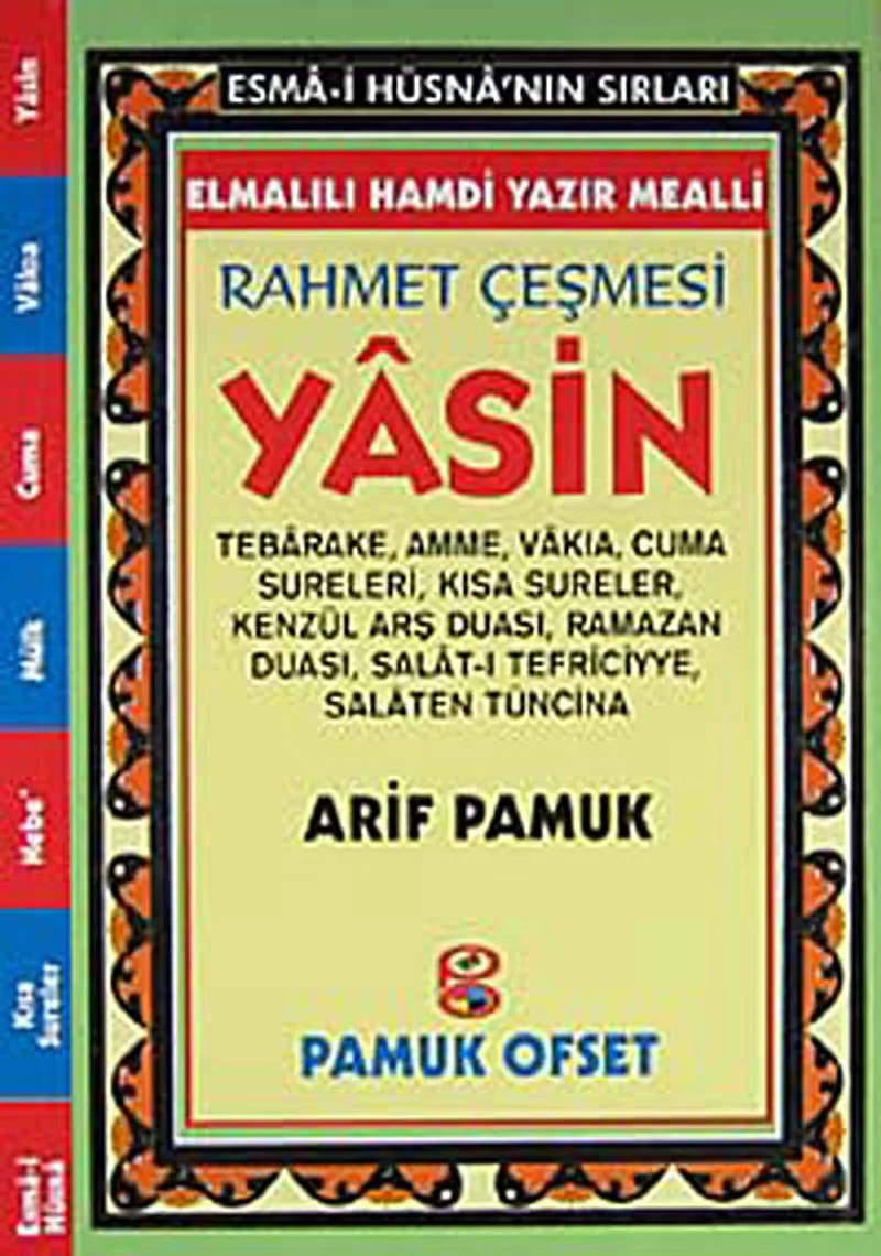 Rahmet Çeşmesi Yasin (1. Hamur) (Kod:130/P16)