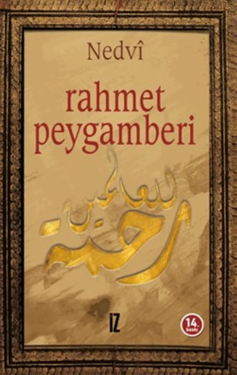 Rahmet Peygamberi