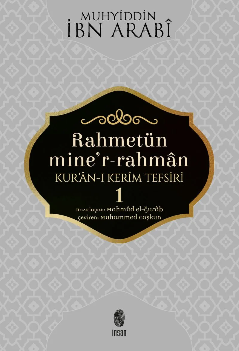 Rahmetün Mine'r-Rahman Kur'an-ı Kerim Tefsiri 1