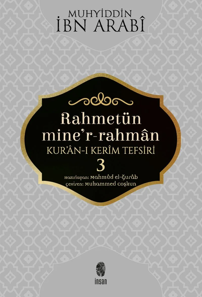 Rahmetün Mine'r-Rahman Kur'an-ı Kerim Tefsiri 3