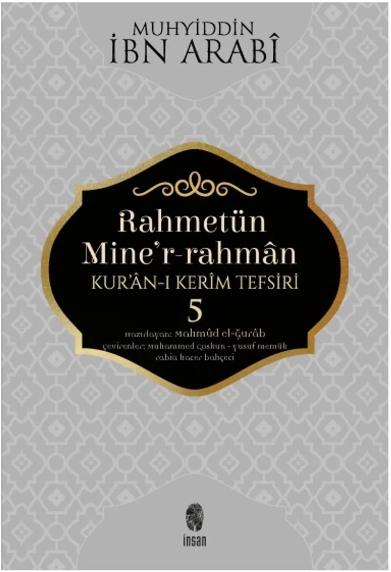 Rahmetün Miner Rahman Kur'an-ı Kerim Tefsiri 5
