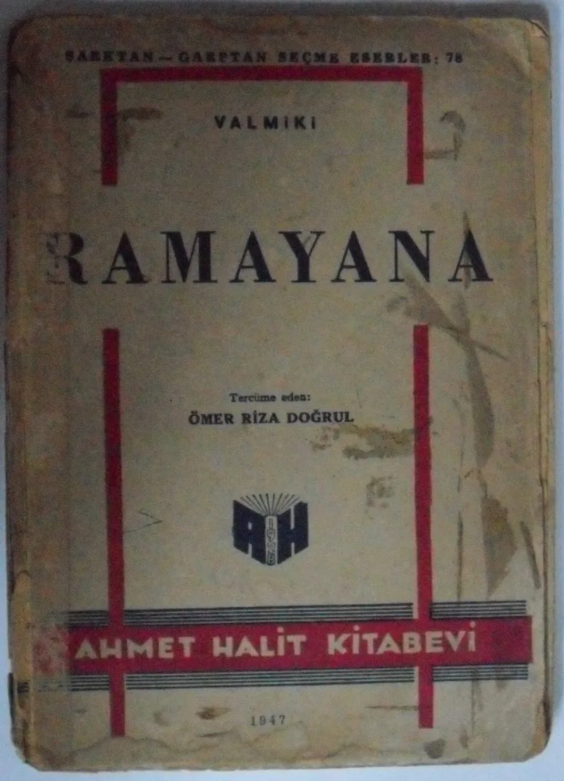 Ramayana Kod: 5-G-46