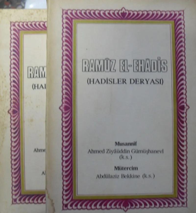 Ramuz El-Ehadis (Hadisler Deryası) (2 Cilt) / 4-A-26