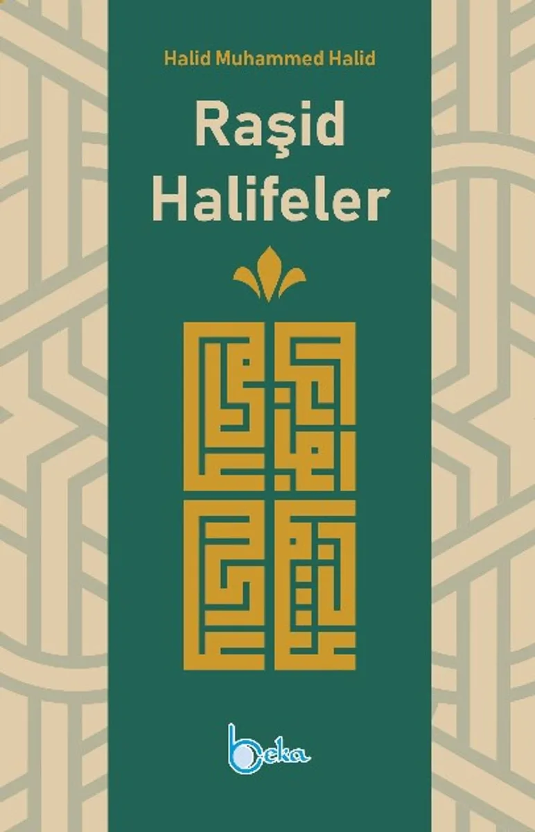 Raşid Halifeler