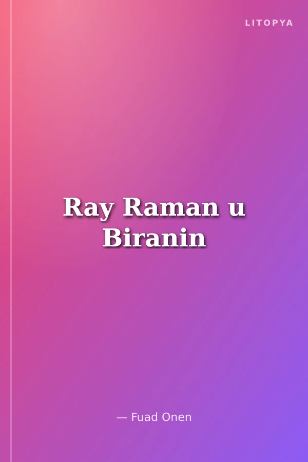 Ray Raman u Biranin