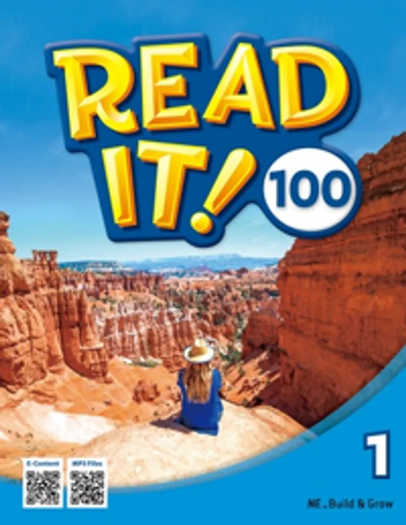 Read It! 100 Level 1