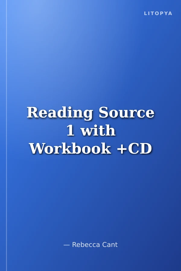 Reading Source 1 with Workbook +CD